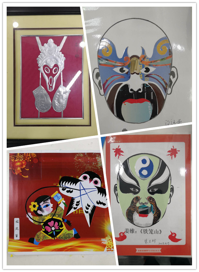 微信图片_20180906091037_副本.jpg