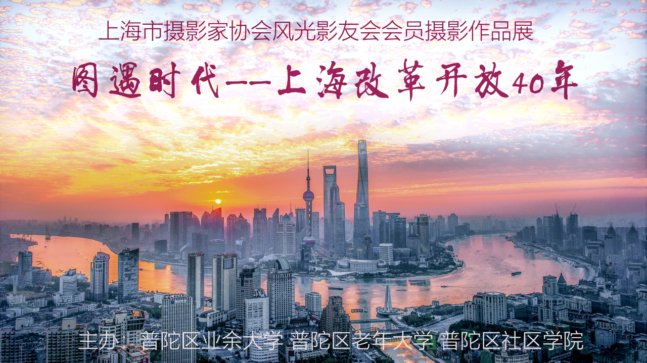 微信图片_20181219084107.jpg