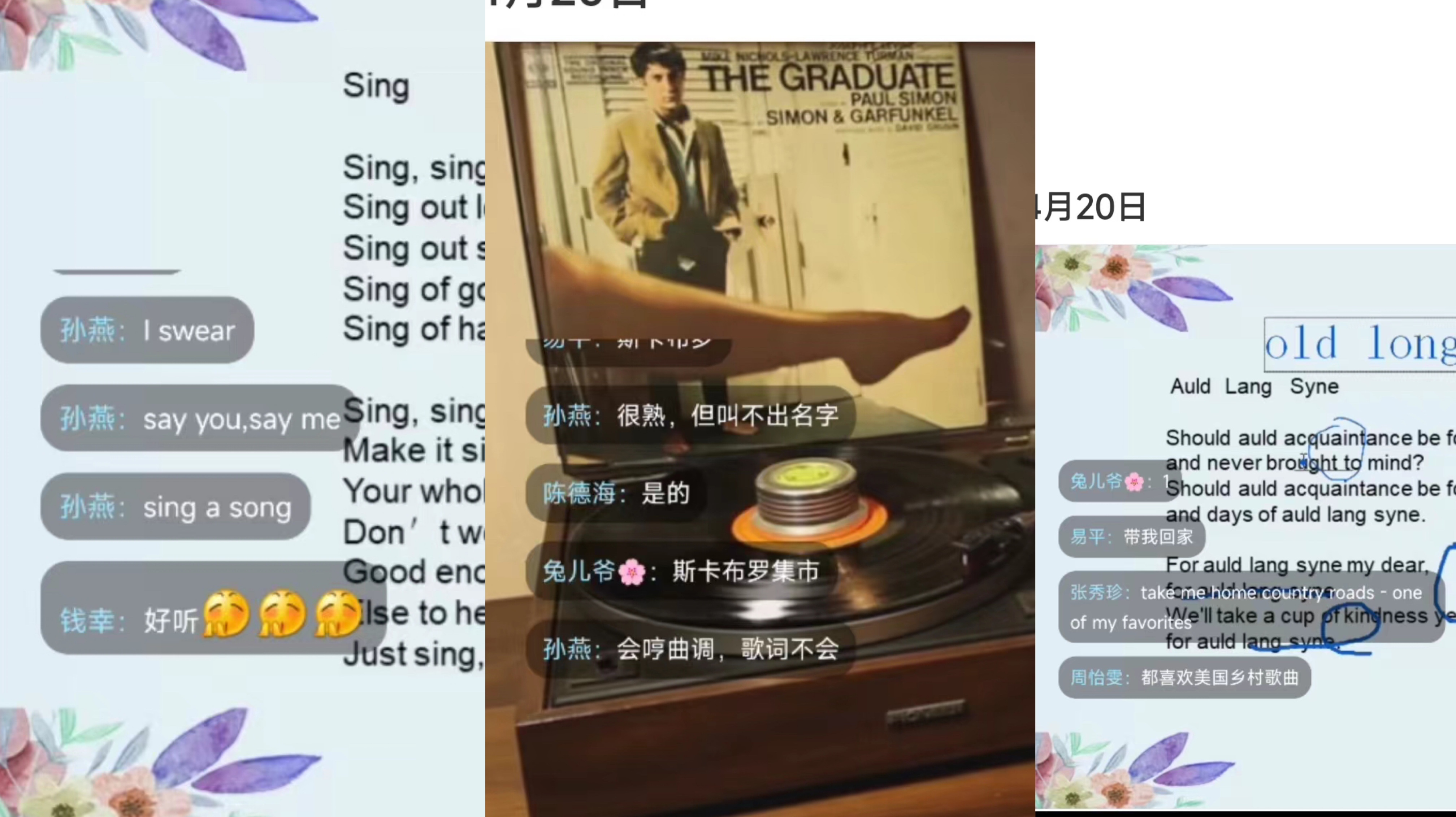 图3.jpg
