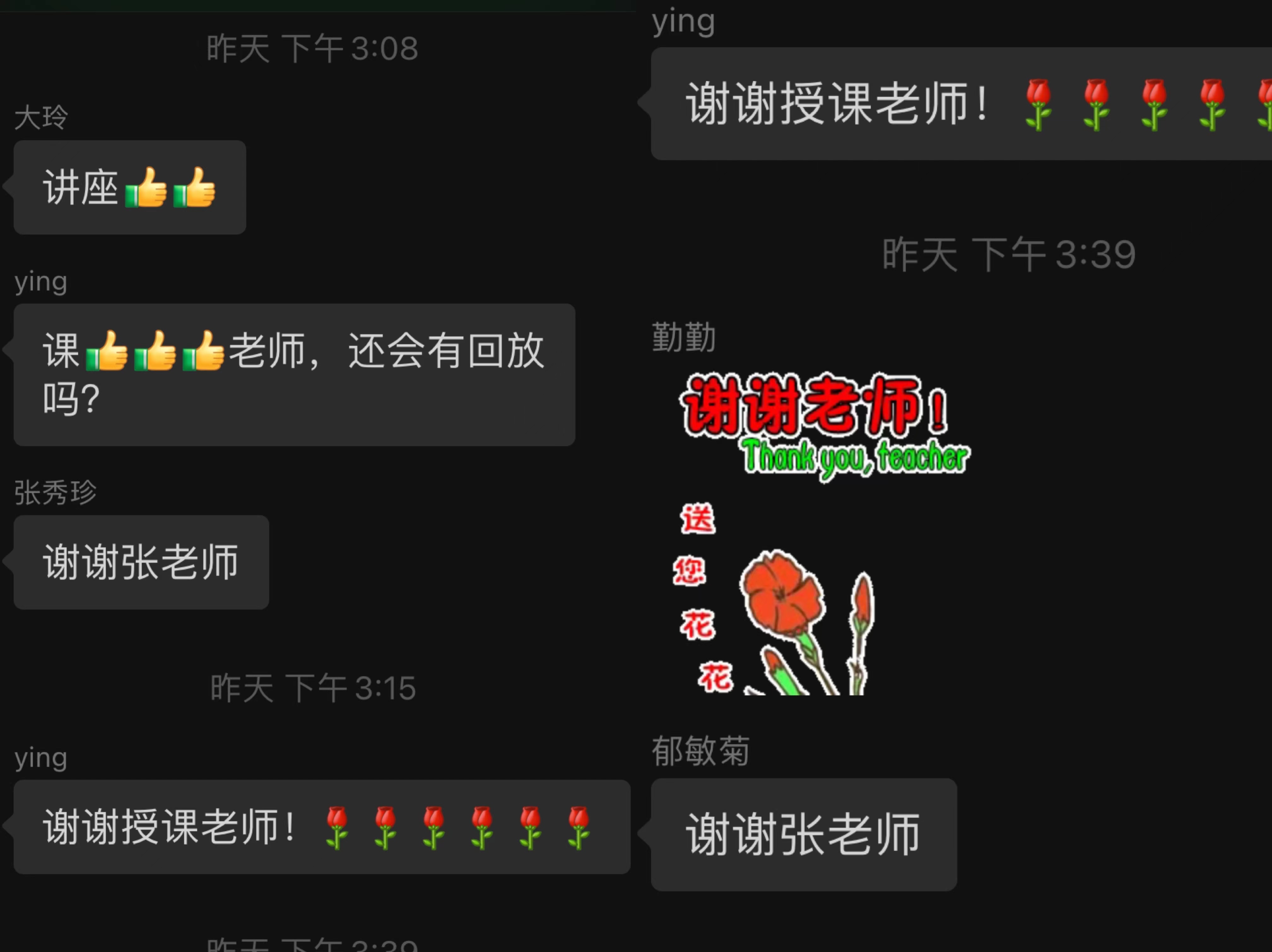 图3.jpg